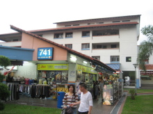Blk 741 Bedok Reservoir Road (S)470741 #186622